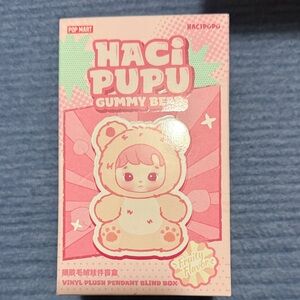Haci Pupu pineapple gummy bear pendant